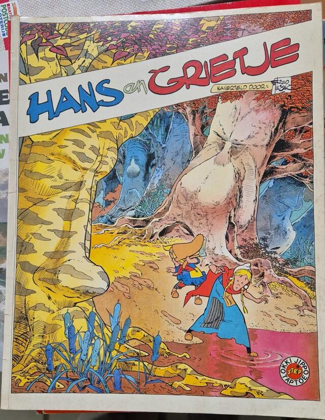 De Julsing Collectie