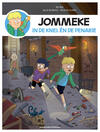 Jommeke in de Knel én de Penarie