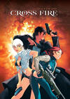 Cross Fire 2