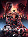 Kendo: De Weg van het Zwaard 3