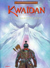 Kwaïdan 1