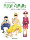 Mooie Zomers 3