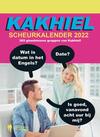 Kakhiel: Scheurkalender 2022