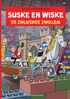 Suske en Wiske 354
