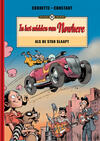 In het Midden van Nowhere (3)