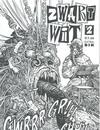 Zwartwit 2