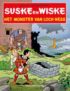 Suske en Wiske in het Kort 33
