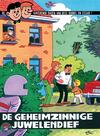 Collectie Fenix 157