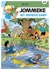 Jommeke 308