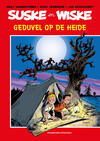 Suske en Wiske hommage 7