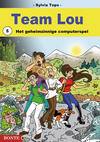Team Lou 5