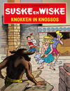 Suske en Wiske in het Kort 44