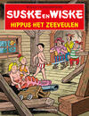 Suske en Wiske in het Kort 50