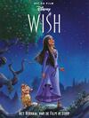 Wish