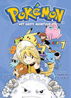 Pokémon - Het Grote Avontuur 7
