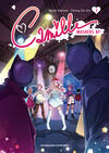 Camille 3