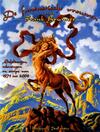 De Fantastische Vrouwen van Frank Brunner