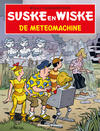 Suske en Wiske in het Kort 51