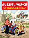 Suske en Wiske in het Kort 53