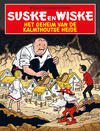 Suske en Wiske in het Kort 54