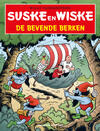 Suske en Wiske in het Kort 55