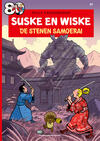 Suske en Wiske 377