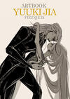 Artbook Yuuki Jia: Fizz Q.E.D.