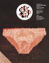 Stripgids 18