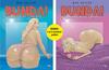 Bunda! 1-2