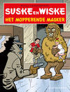Suske en Wiske in het Kort 67
