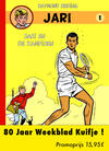 Jari 1