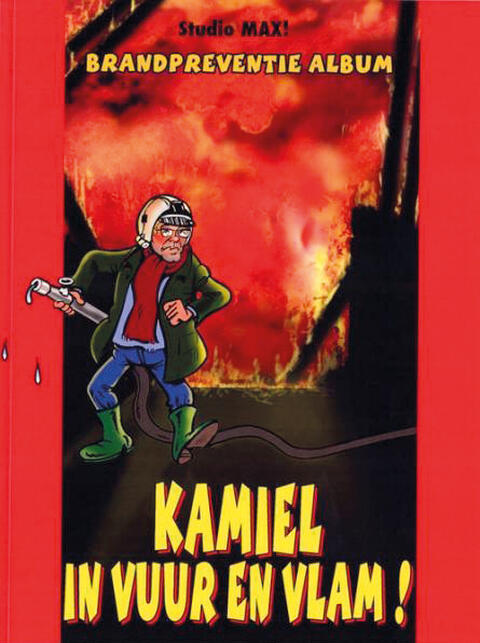 Kamiel Spiessens