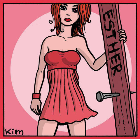 Esther