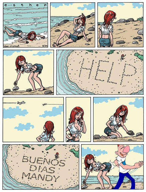 Esther