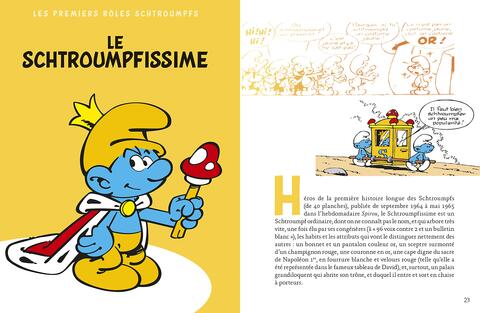 Schtroumpfopédie