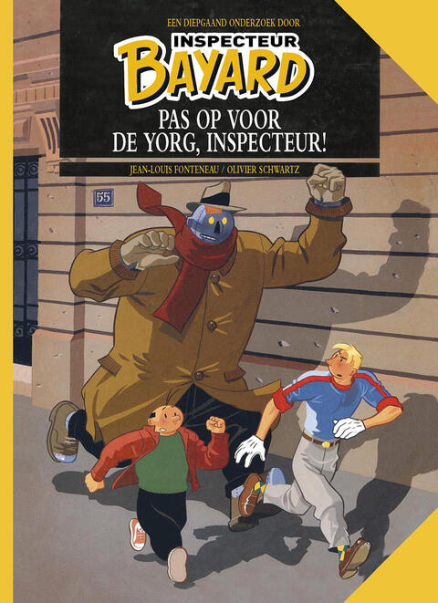 Inspecteur Bayard