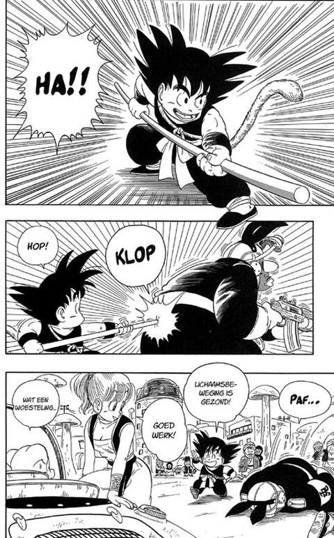 Dragonball - Ultimate Edition 0