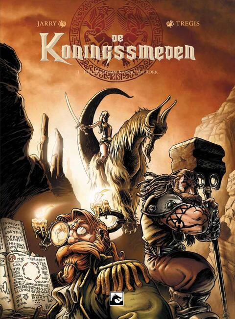 De Koningssmeden 1