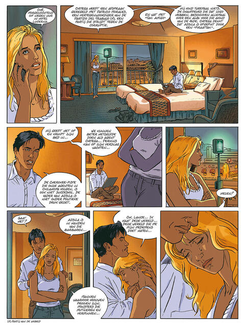 Lance Crow Dog 6