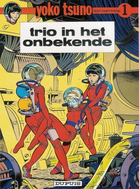 Yoko Tsuno 1