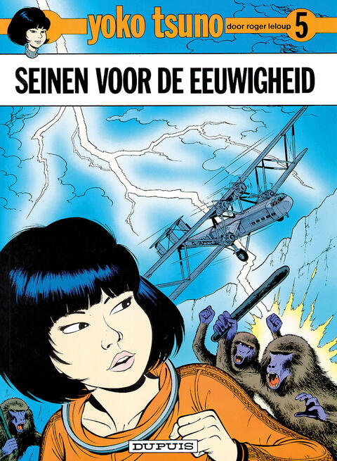 Yoko Tsuno 5