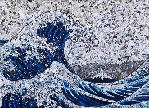 Mr Garcin