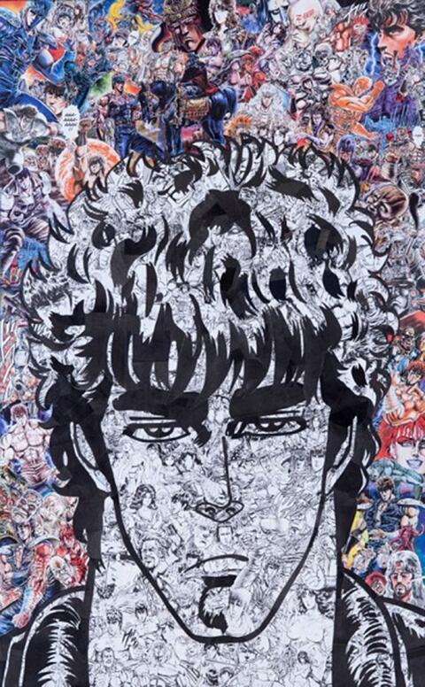 Mr Garcin