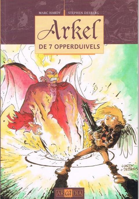 Arkel 2