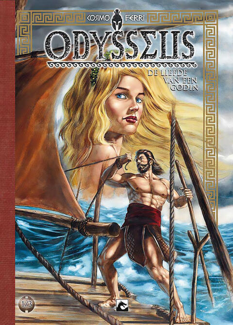 Odysseus 1