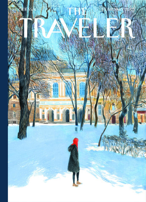 The Traveler
