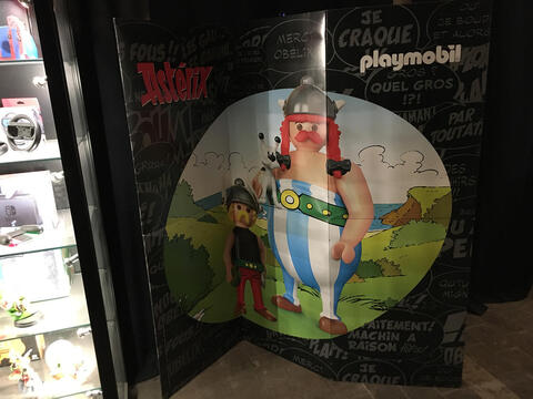 Pixel Museum