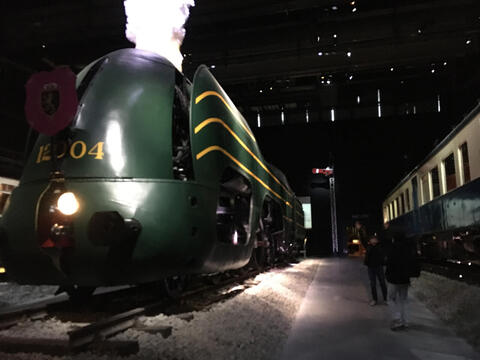 Train World