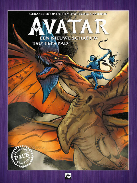 Avatar