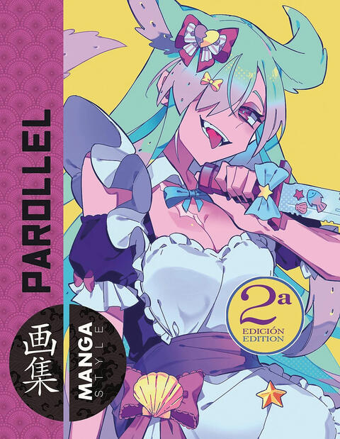 Manga Style 4